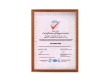 ISO9000管理咨詢(xún)與TS16949資料下載 助力企業(yè)提升質(zhì)量管理水平